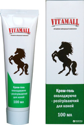 Крем-гель охлаждающе-разогревающий для лошадей VitamAll 100 мл